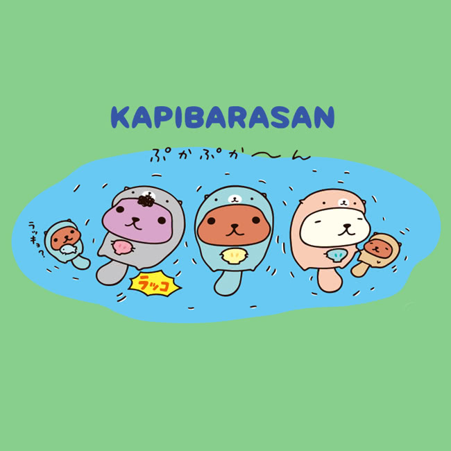 【Kapibarasan】水豚君表情系列皮製筆帶(懷特小姐)