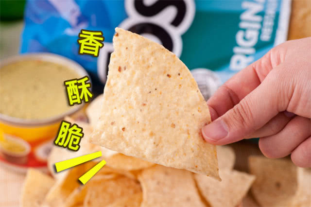 【美國Tostitos】白玉米脆片(283.5g/包)