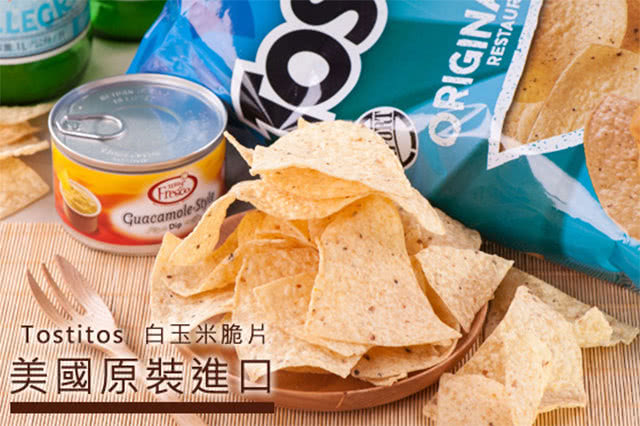 【美國Tostitos】白玉米脆片(283.5g/包)