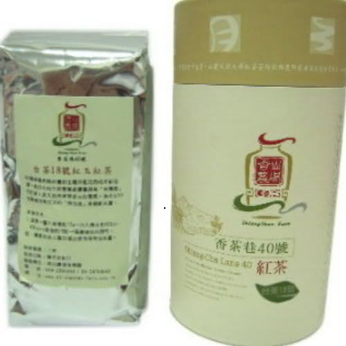 【南投魚池鄉】紅玉紅茶150g(台茶18號/紙罐共2瓶)