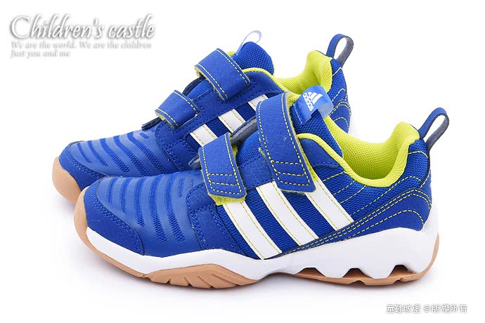 【Adidas】中大童 透氣避震運動鞋(B44050-藍)
