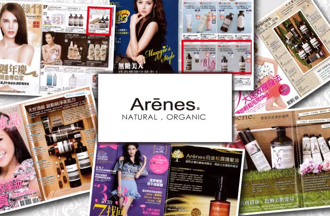 【Arenes】香檳玫瑰護髮油(100ml)