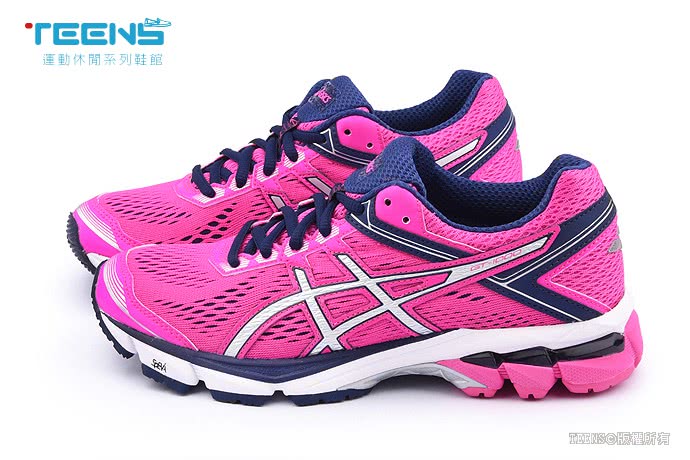 【Asics】女款 GT-1000 4 高支撐型輕量慢跑鞋(T5A7N-3593-桃)