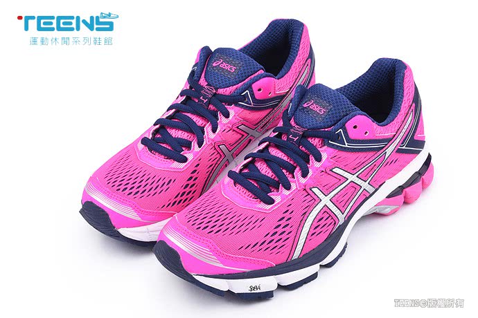 【Asics】女款 GT-1000 4 高支撐型輕量慢跑鞋(T5A7N-3593-桃)