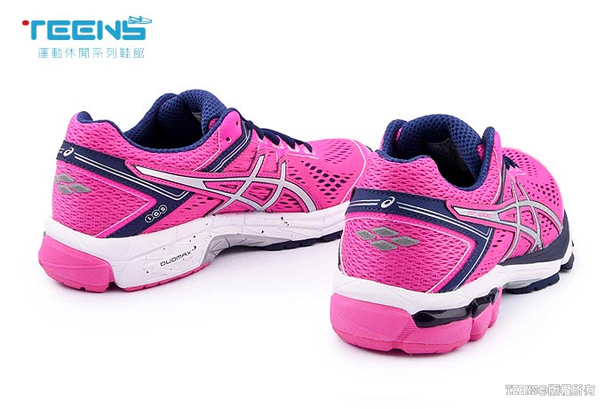 【Asics】女款 GT-1000 4 高支撐型輕量慢跑鞋(T5A7N-3593-桃)