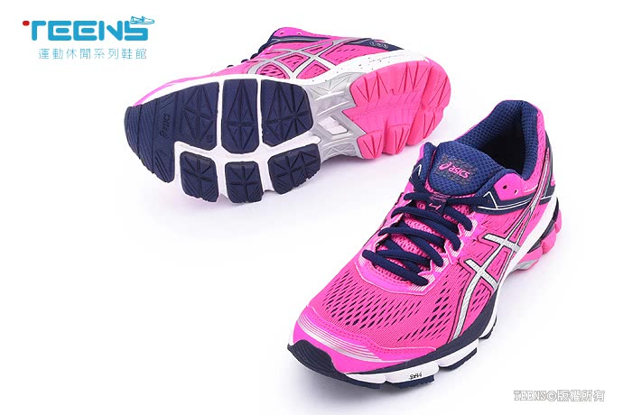 【Asics】女款 GT-1000 4 高支撐型輕量慢跑鞋(T5A7N-3593-桃)