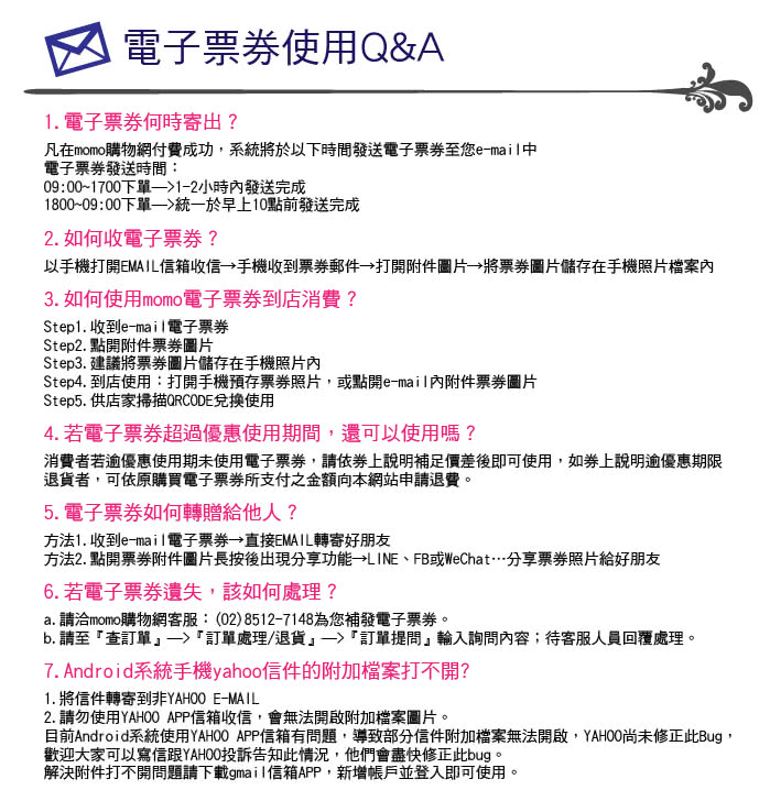 【電子票券】新竹國賓飯店標準雙人客房住宿券 1大床或2小床 含2客自助早餐及1客自助下午茶(假日使用不加價)