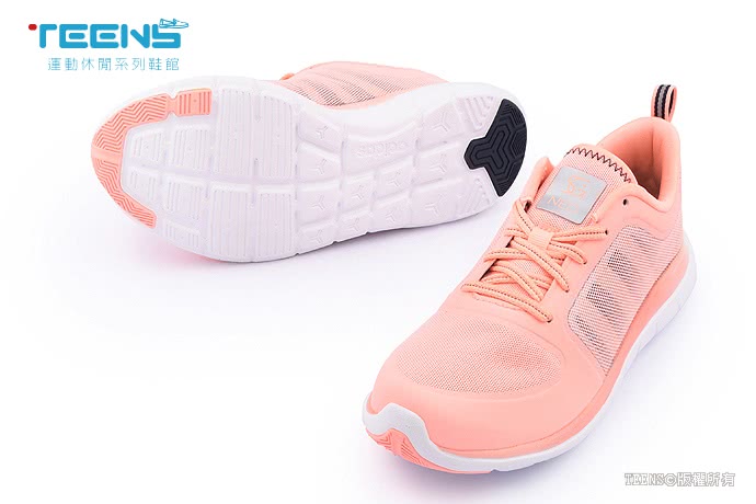 【Adidas】女款X LITE SG W 超輕量慢跑鞋(F98879-粉橘)