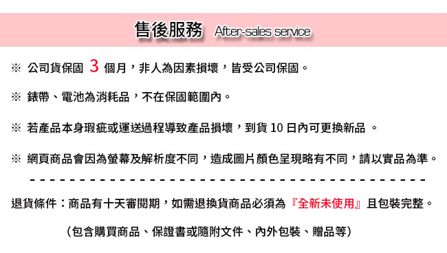 【微笑安安】CURREN＊鏤空數字亮框仿三眼圓盤男款皮錶帶手錶‧7色