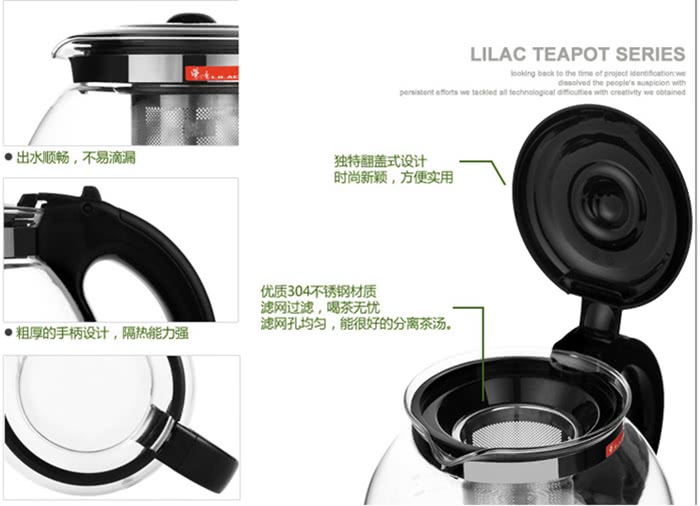 【kiyodoy紫丁香】12人份1700mlX2入 沖泡壺/咖啡壺+贈泡茶杯4入(隨機出貨)