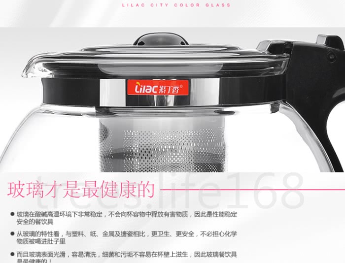 【kiyodoy紫丁香】12人份1700mlX2入 沖泡壺/咖啡壺+贈泡茶杯4入(隨機出貨)