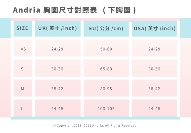 【Andria安卓亞】超輕感美胸無痕內衣(淡紫)