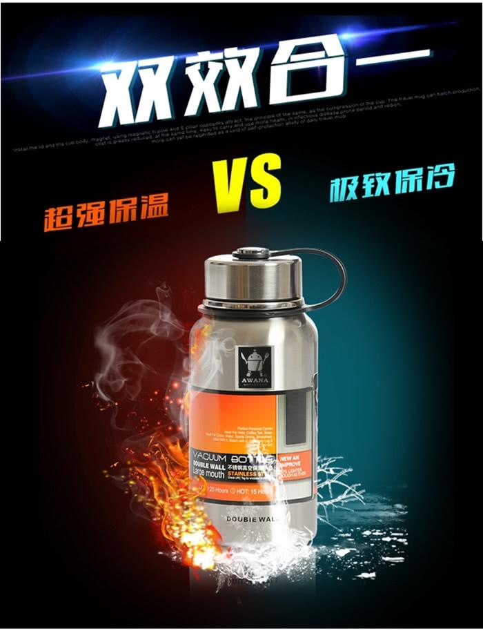 【AWANA】快撥蓋汽車保溫杯350ML-A款x3入(隨機出貨)