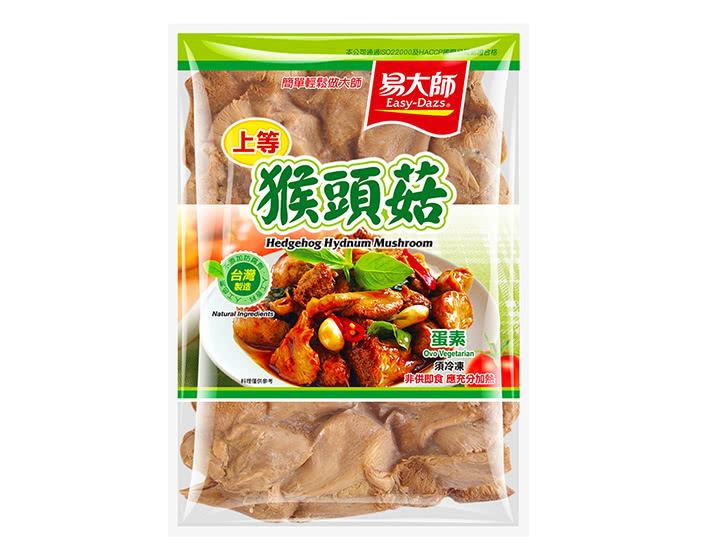 【易大師】上等猴頭菇5包組/料理用(500g/包 蛋素)