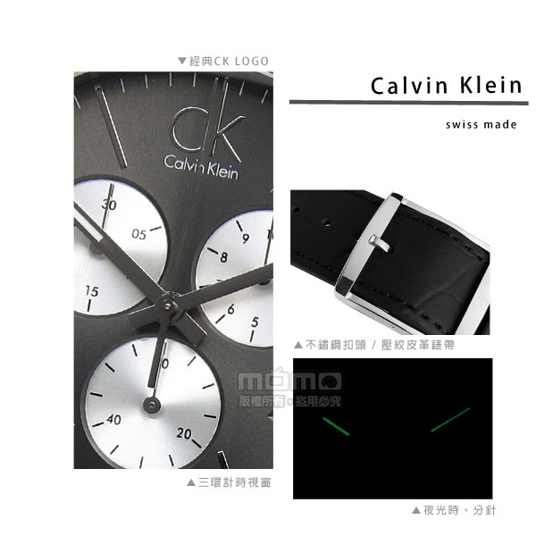 【Calvin Klein】CITY 優雅光環計時指針皮革腕錶 灰x銀框x黑 43mm(K2G271CX)