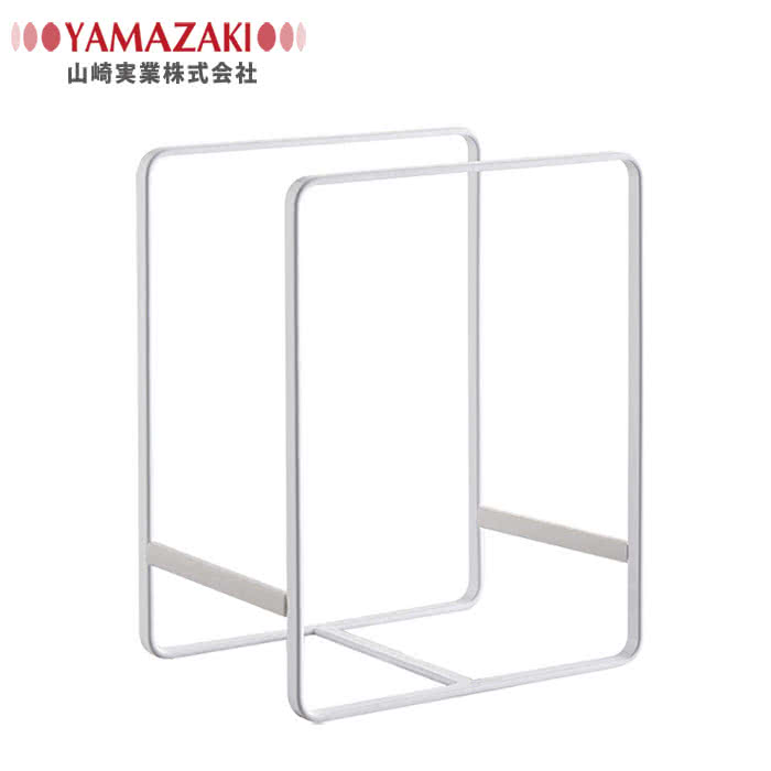 【YAMAZAKI】Plate日系框型盤架L(白)