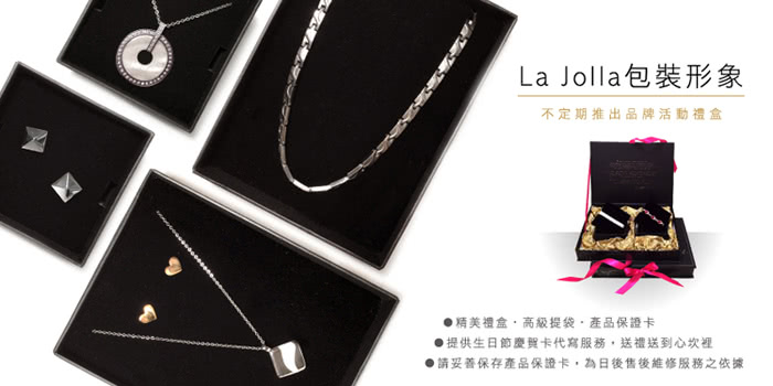 【La Jolla】雅痞風采 純鈦鍺手鍊(碳纖維-金屬鍺x9)