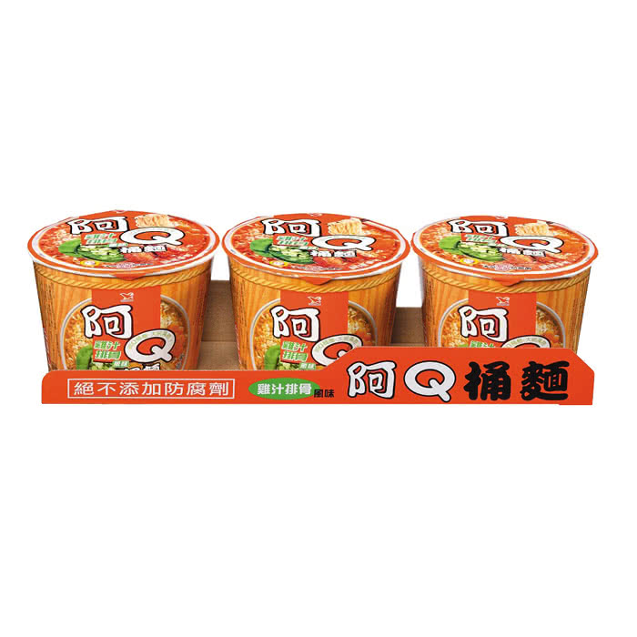 【阿Q桶麵】雞汁排骨風味3入/組(最在地的口味 入口香華而不油膩)