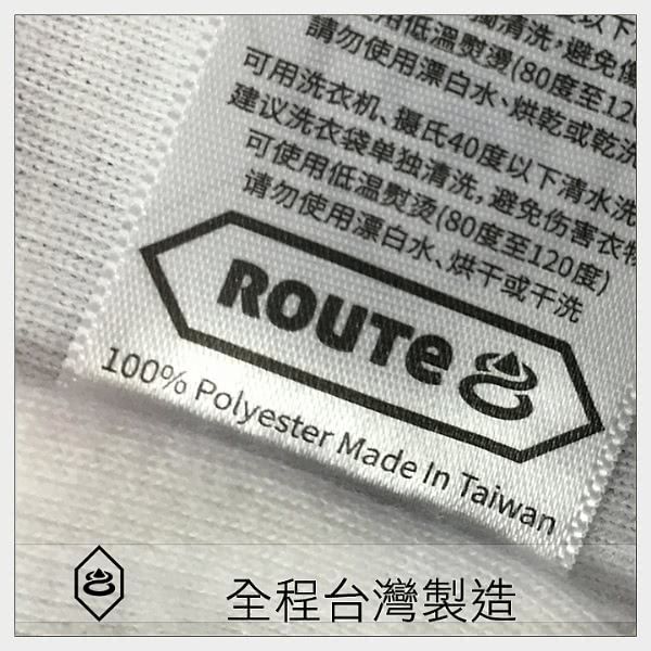 【ROUTEEIGHT】男 WARM 保暖內搭褲(海軍藍)