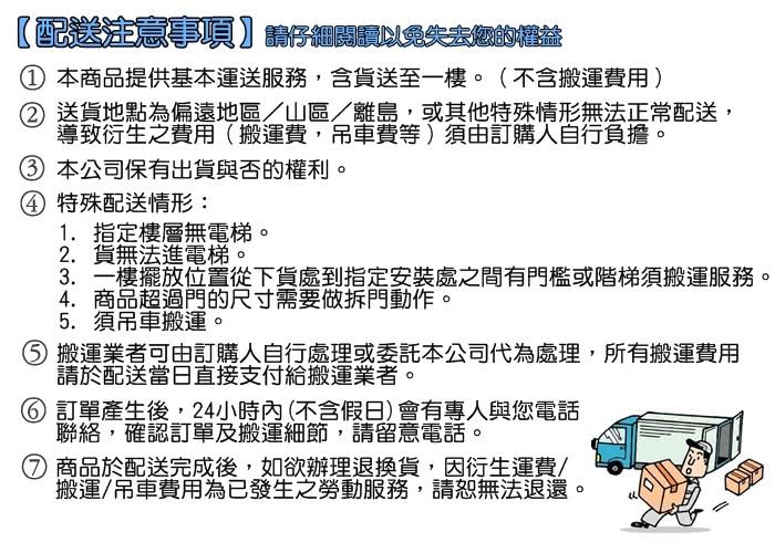 【防潮家】450公升電子防潮箱(D-450C生活系列)