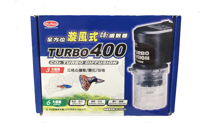 【MR.AQUA】全方位漩風式CO2擴散器(400型)