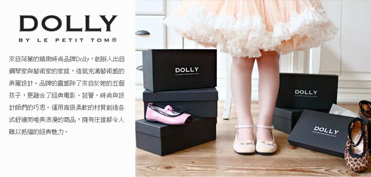 【荷蘭 Dolly 精品】公主雪紡澎裙 - 氣質深紫