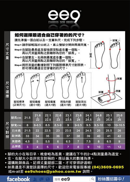 【ee9】都會佳麗-造型拉鍊金屬釦真皮中筒粗跟靴-優雅咖(中筒粗跟靴)