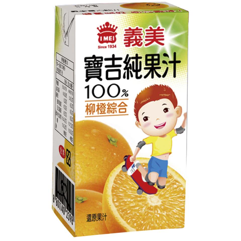 【義美】小寶吉柳綜合橙純汁(125ml/24入/箱)