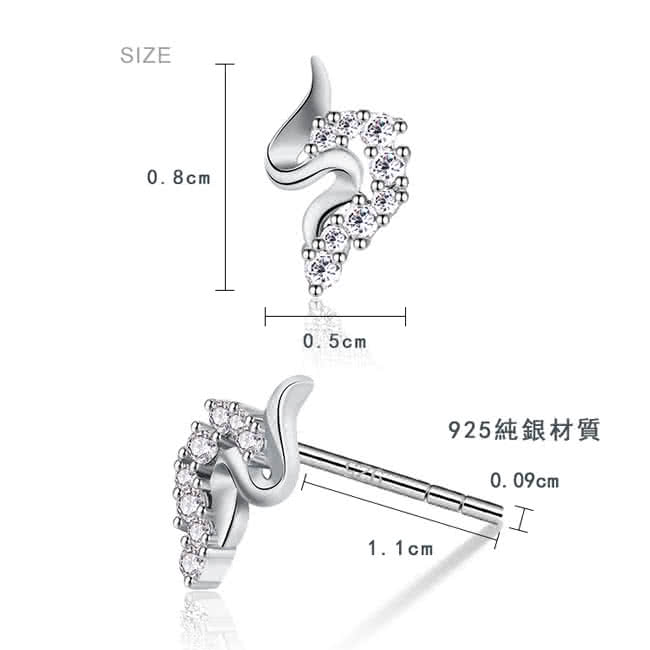 【AchiCat】925純銀耳環 耀眼光采 純銀耳針 GS6040