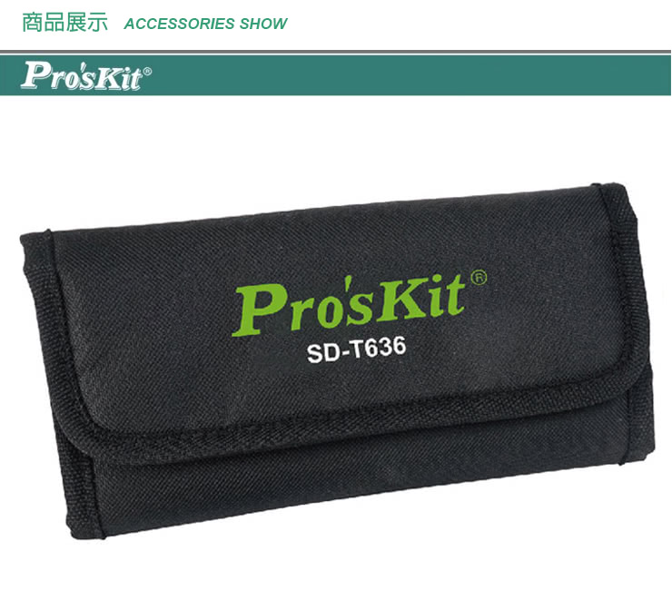 【ProsKit 寶工】12PCS 快脫扭力起子組 SD-T636