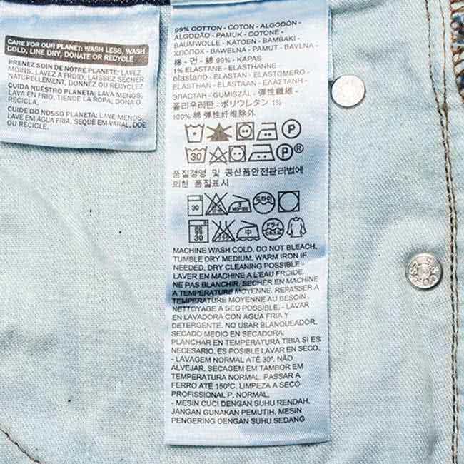 【Levis】511 修身窄管丹寧牛仔褲 五袋 原色