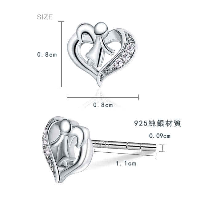 【AchiCat】925純銀耳環 天使之心 純銀耳針 愛心 GS6052