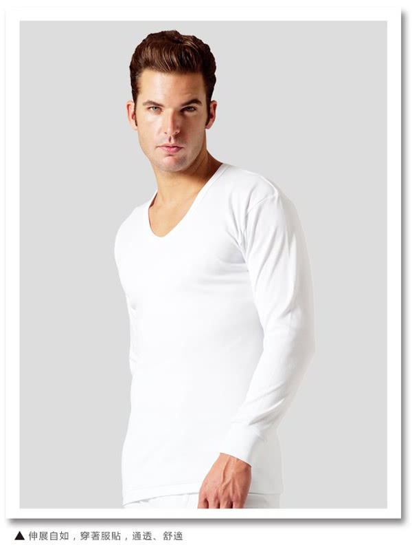 【皮爾卡登 Pierre Carddin】排汗厚暖棉U領長袖衫-3件組(台灣製造)