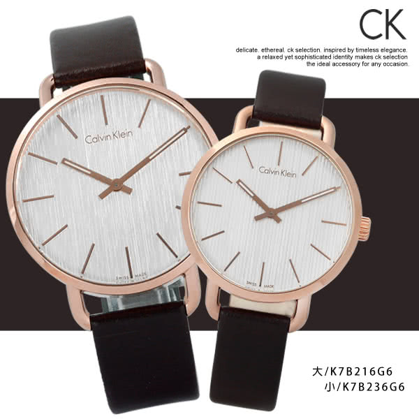 【Calvin Klein】EVEN 沉靜雅緻岩紋皮革手錶 銀白x玫瑰金框x深褐 36mm(K7B236G6)