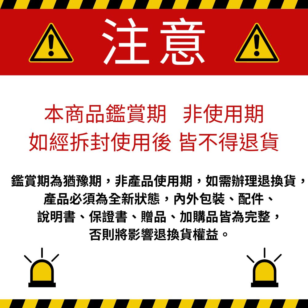 SAKURA櫻花牌 GH-1205 - 詳情1