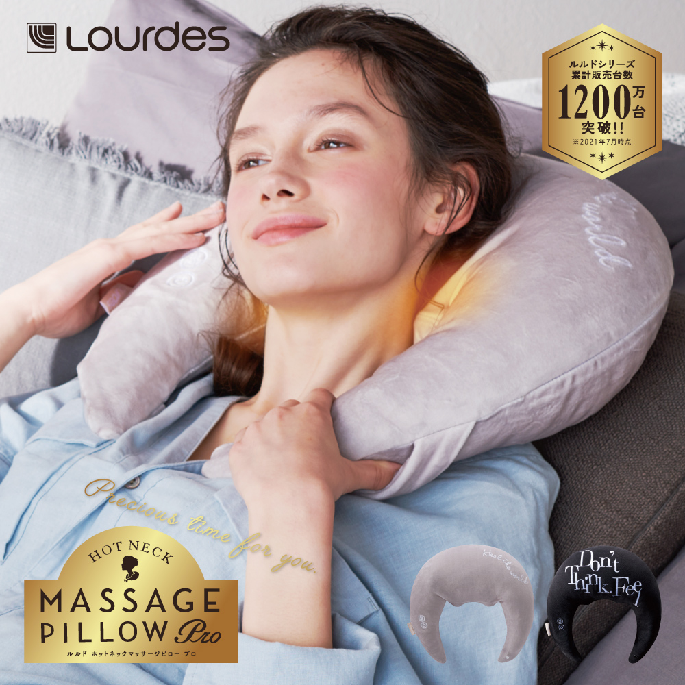 Lourdes日本 AX-HXL391 - 詳情1