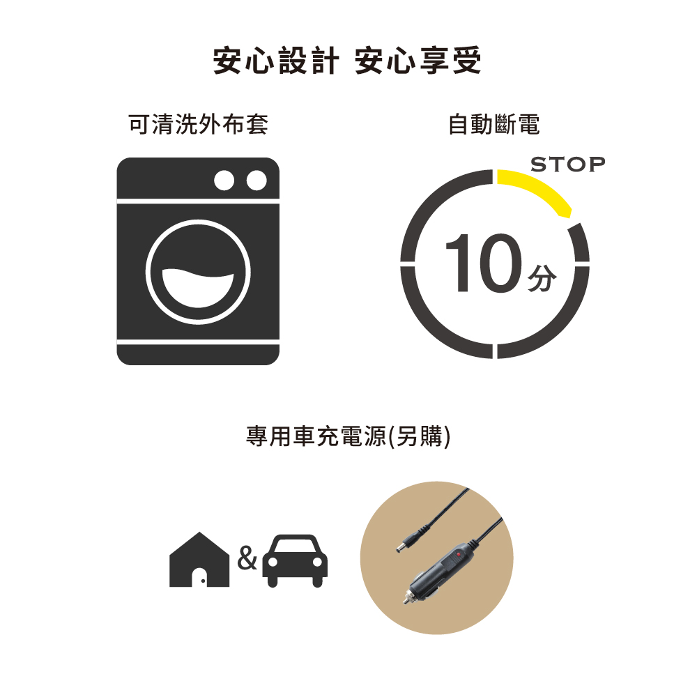 Lourdes日本 AX-HXL391 - 詳情9