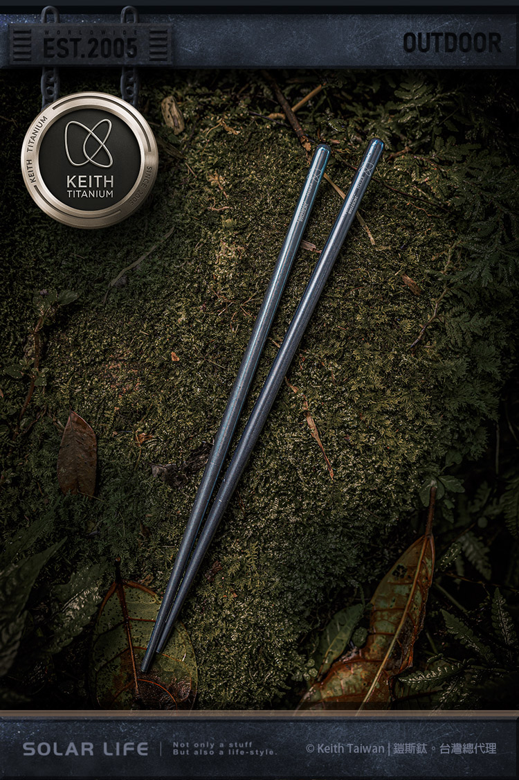 Keith Taiwan 鎧斯鈦。台灣總代理