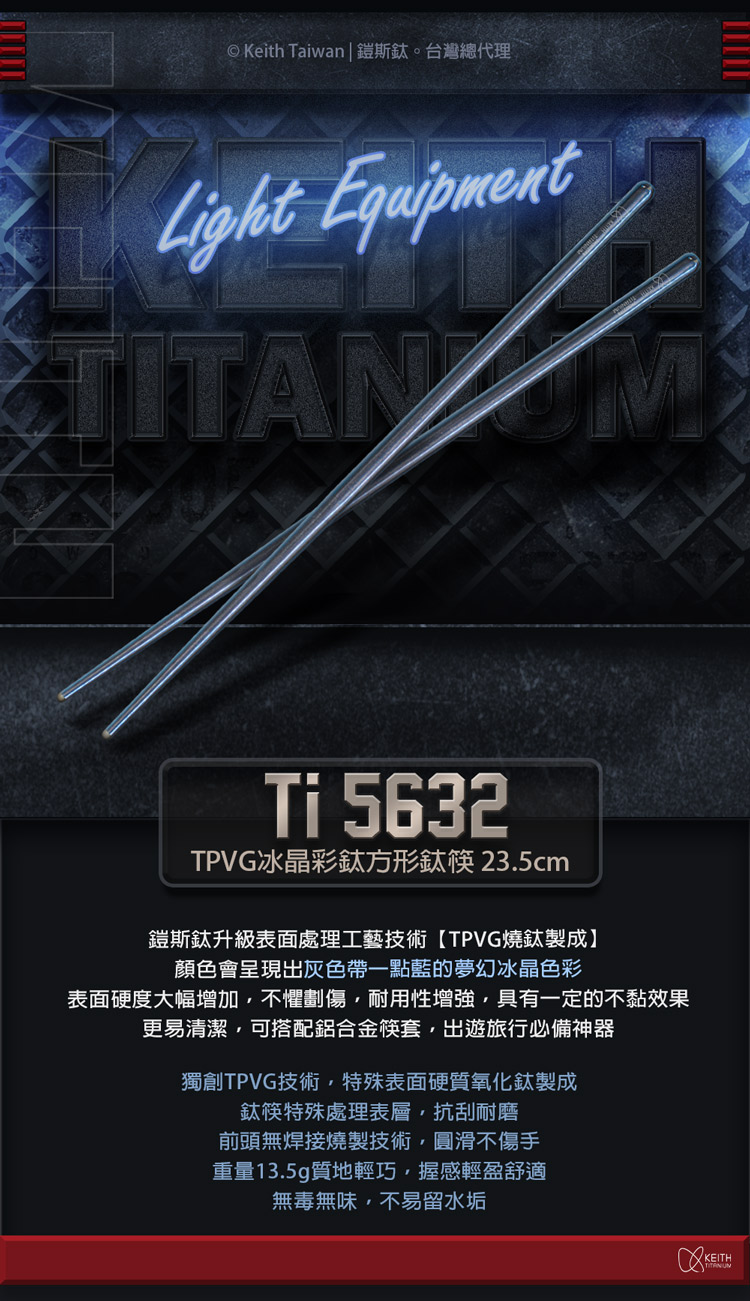 表面硬度大幅增加,不懼劃傷,耐用性增強,具有一定的不黏效果