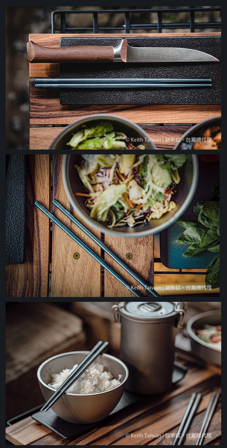 Keith Taiwan 鎧斯鈦。台灣總代理 Keith Faivan鐵斯鈦。台灣總代理 Keith Taiwan 鎧斯鈦 台灣總代理