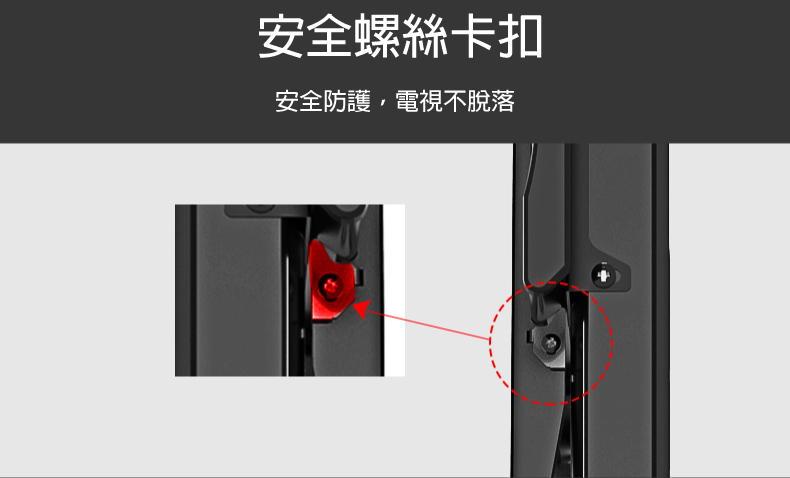 KALOC KLC-190 - 詳情2