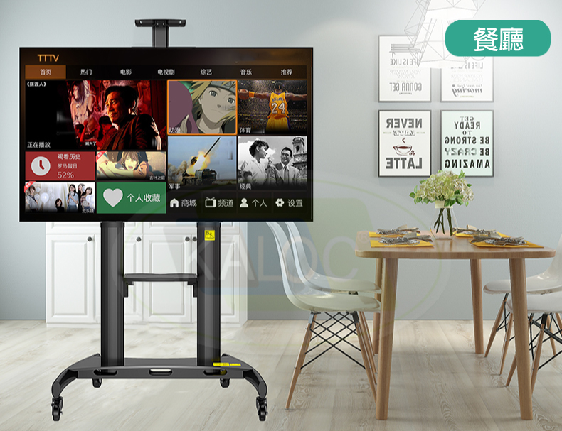 KALOC KLC-190 - 詳情8