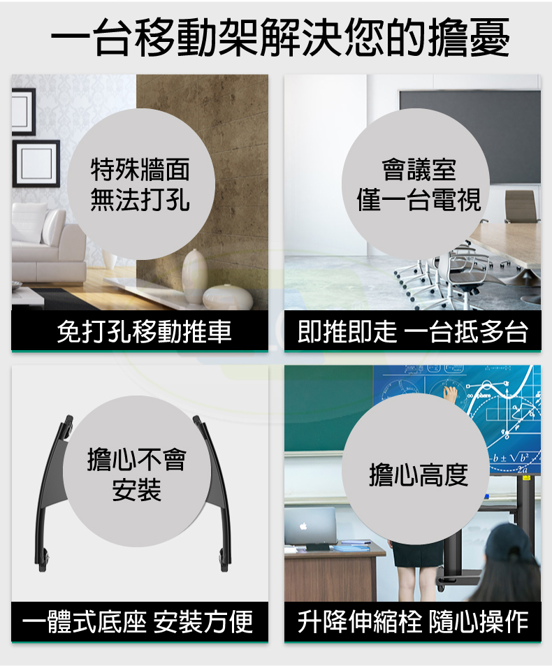 KALOC KLC-190 - 詳情11