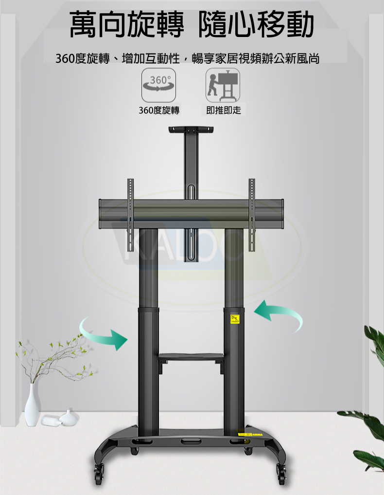 KALOC KLC-190 - 詳情13