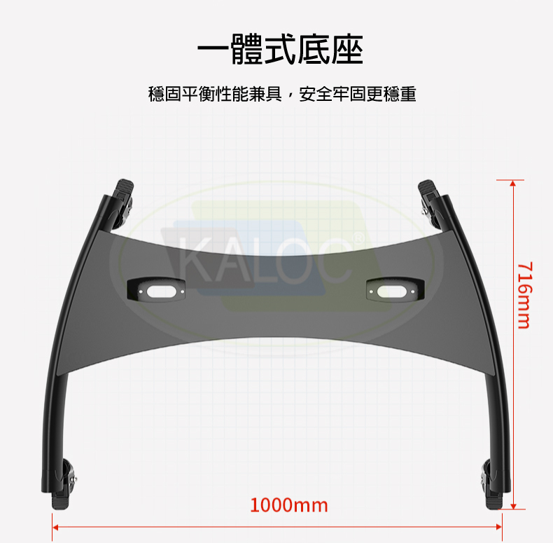 KALOC KLC-190 - 詳情16