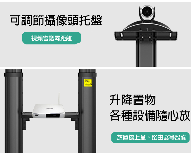 KALOC KLC-190 - 詳情18