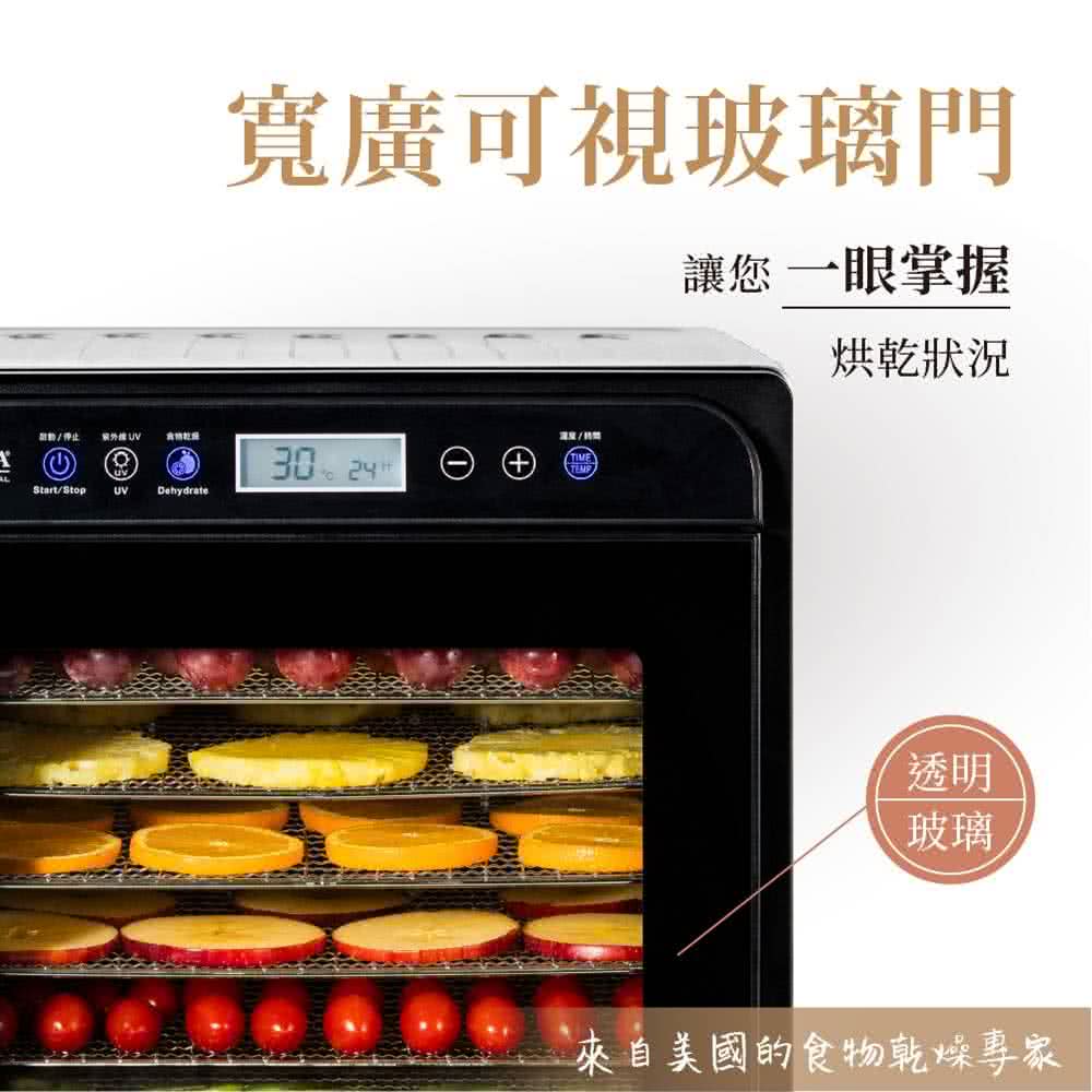 AROMA AFD-958SDU - 詳情13