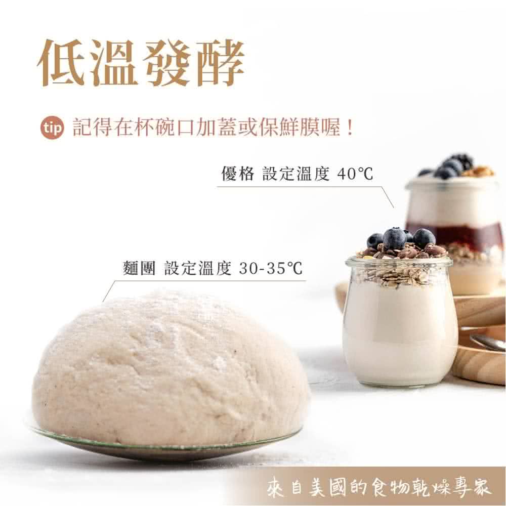 AROMA AFD-958SDU - 詳情18