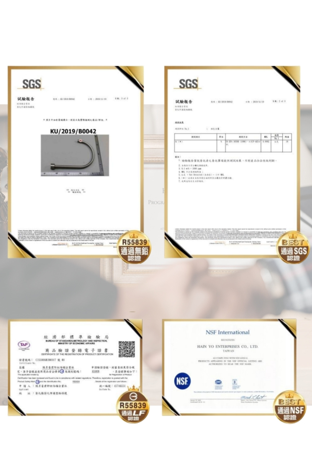 GESAI格賽 MNGR-003 - 詳情7