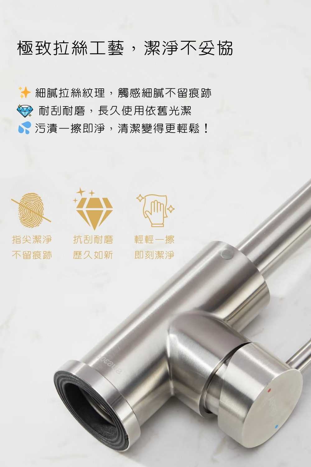 GESAI格賽 MNGR-003 - 詳情12